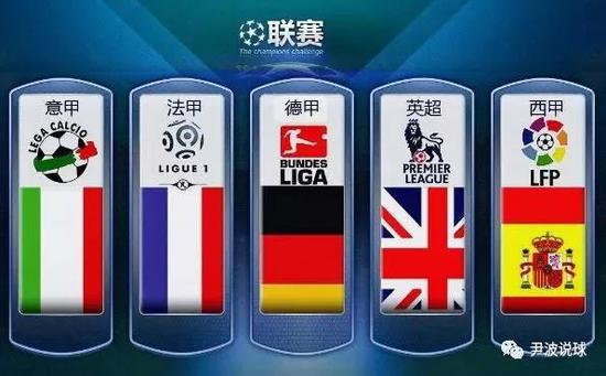公开赛上取